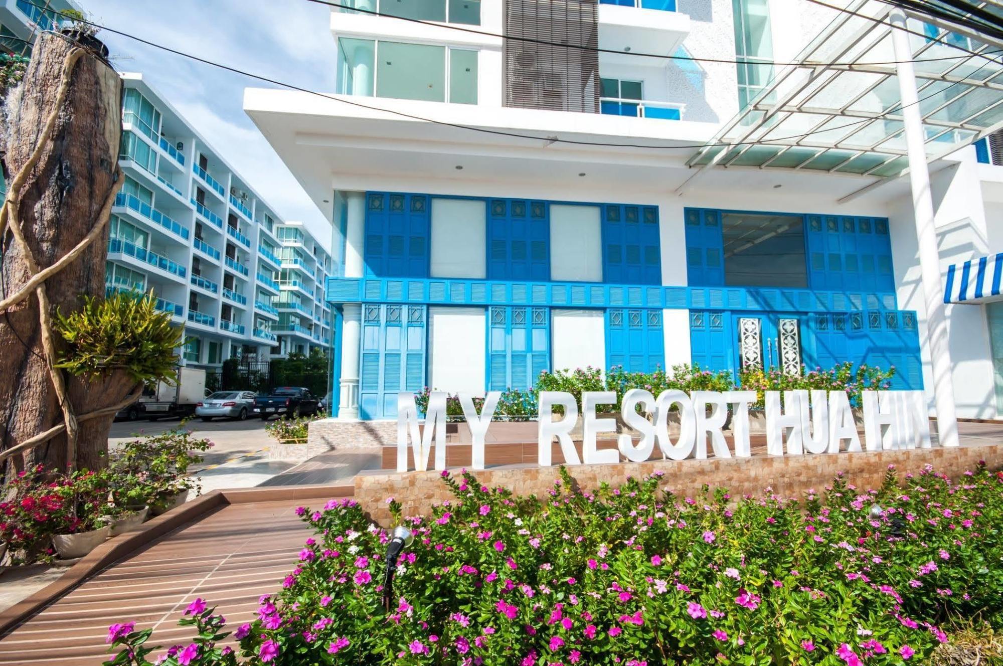 My Resort HHQ Zewnętrze zdjęcie